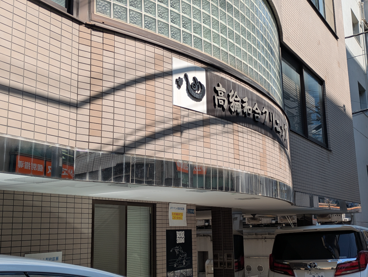 fresh/building/J00100375598_8