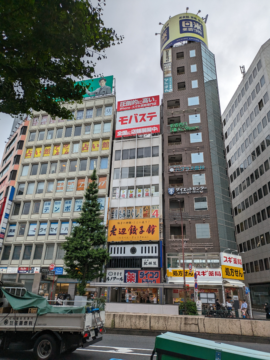 fresh/building/J00100375599_1