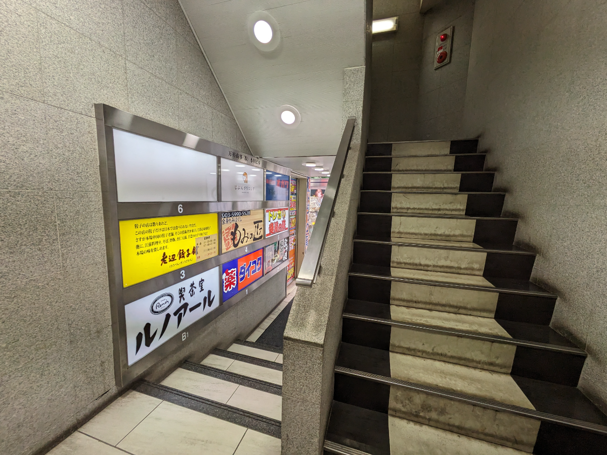 fresh/building/J00100375599_6
