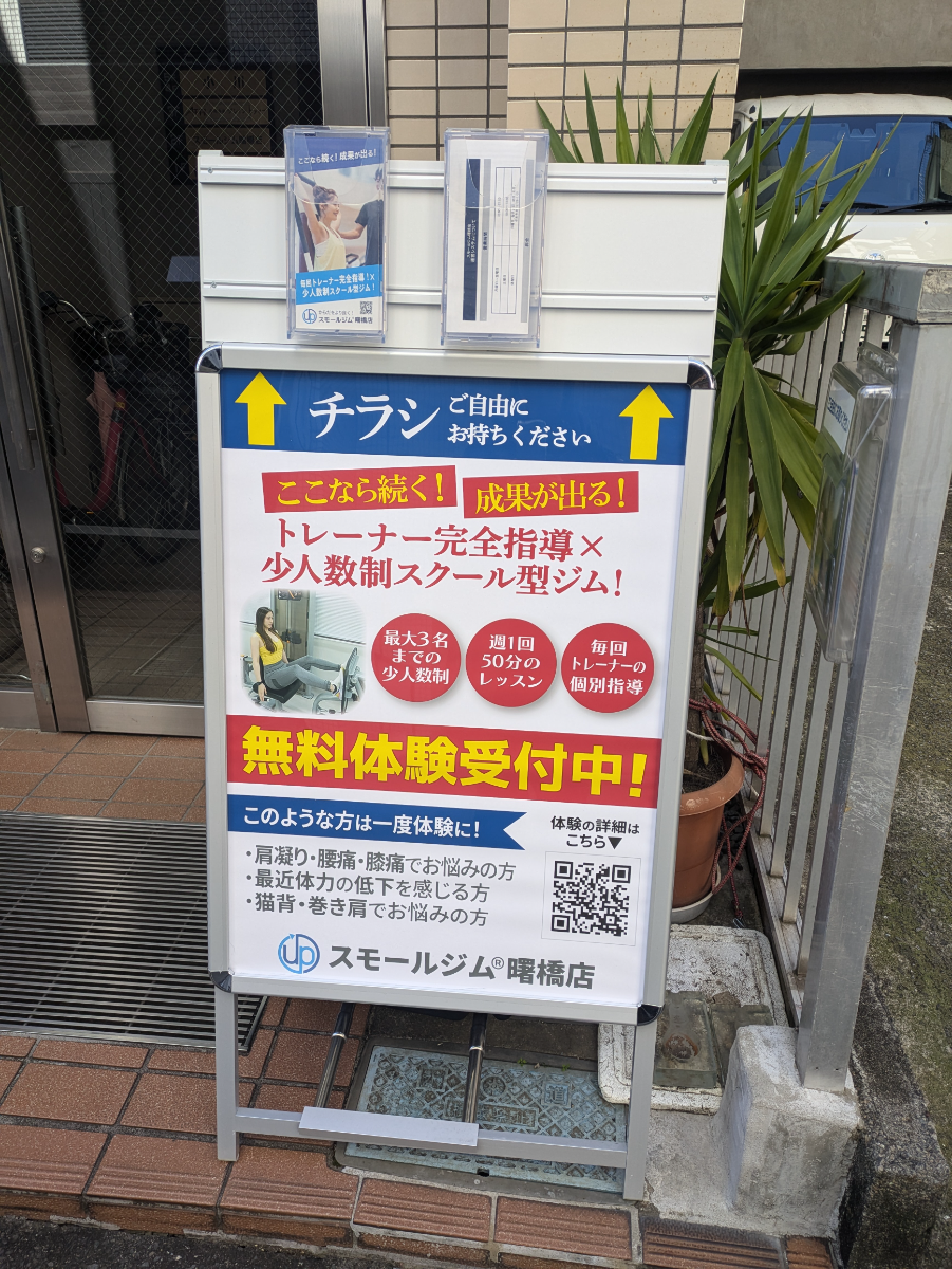 fresh/building/J00100375600_10