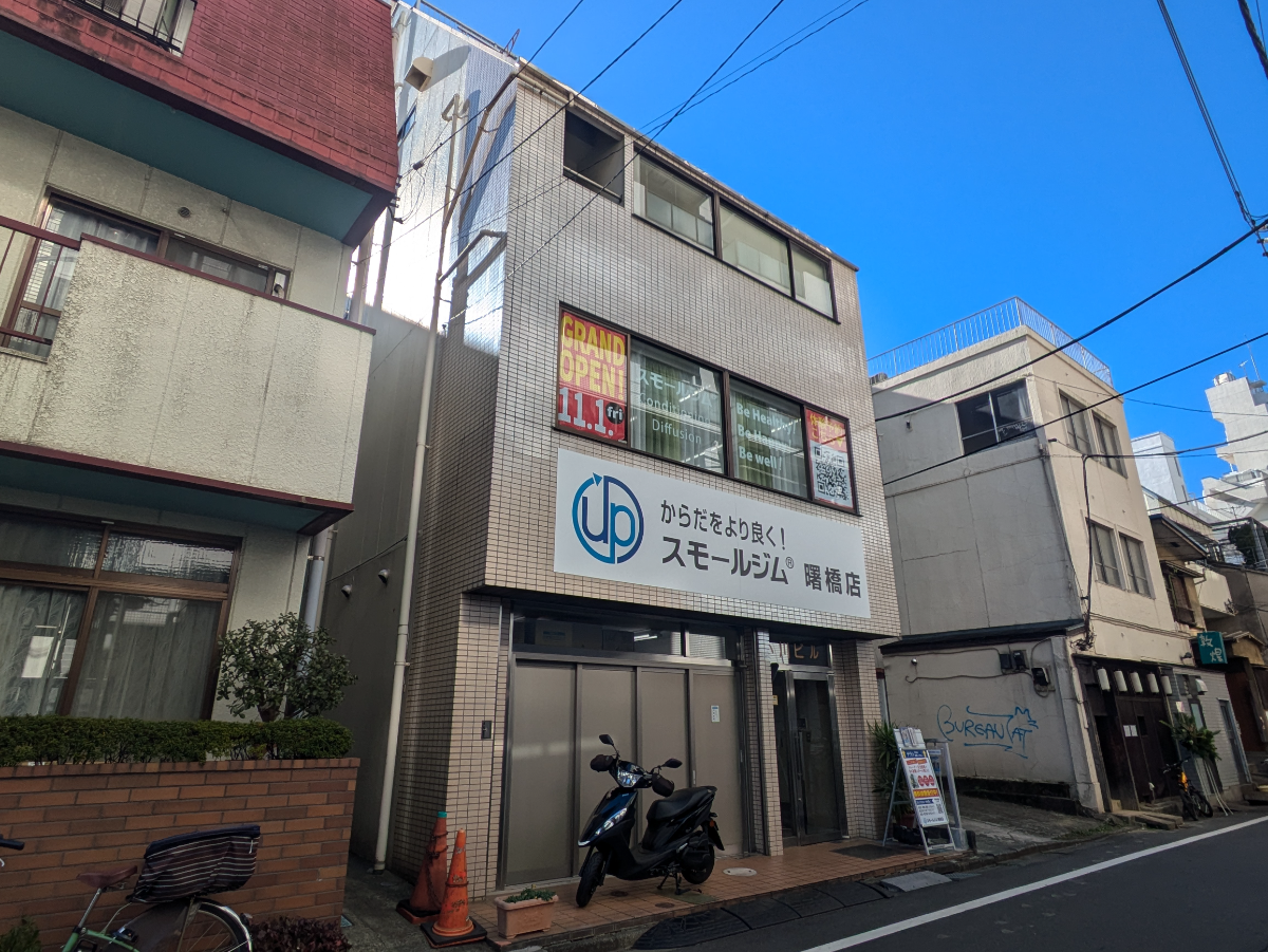 fresh/building/J00100375600_5