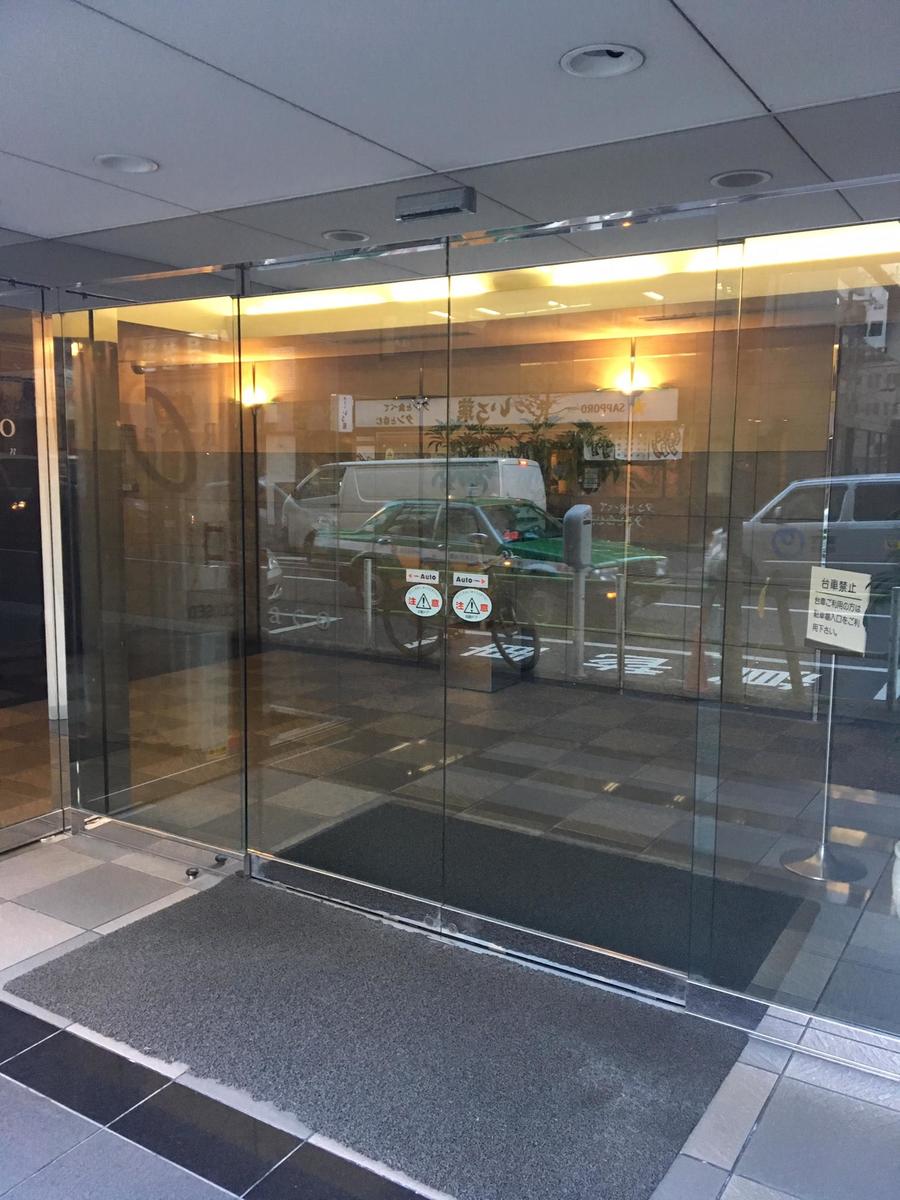 fresh/building/J00100375601_5