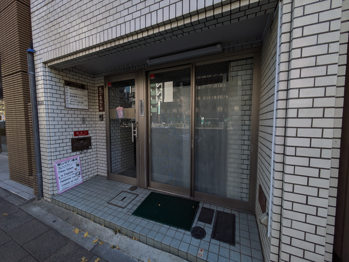 fresh/building/J00100375604_3