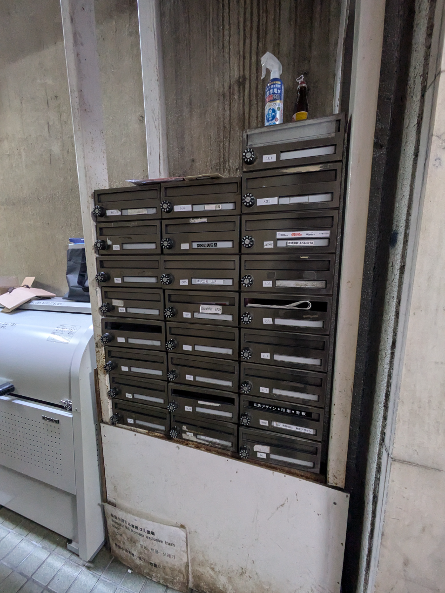 fresh/building/J00100375605_10