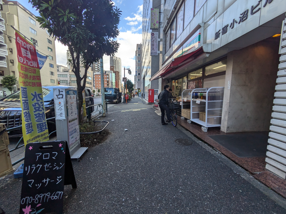 fresh/building/J00100375605_12