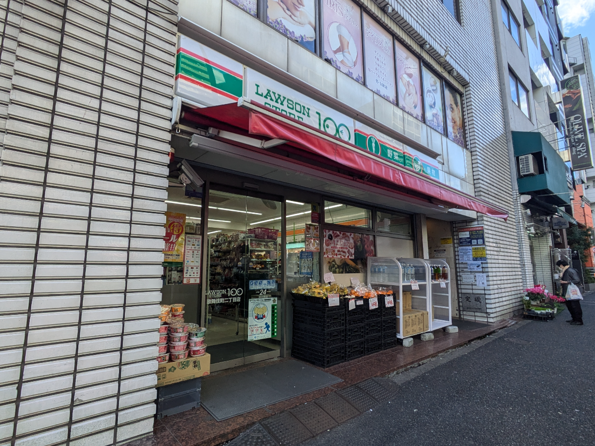 fresh/building/J00100375605_13