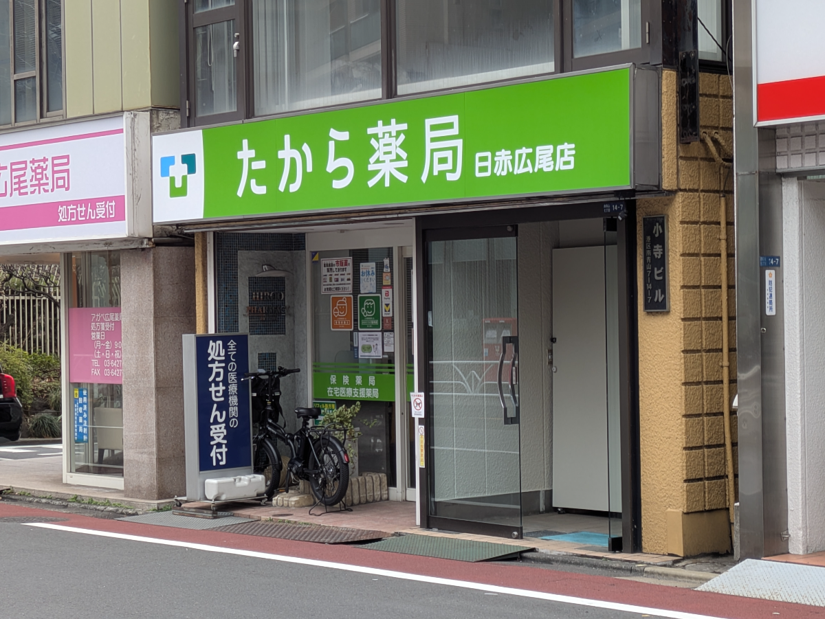 fresh/building/J00100375607_8