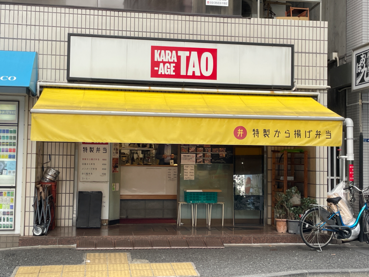 fresh/building/J00100375617_11