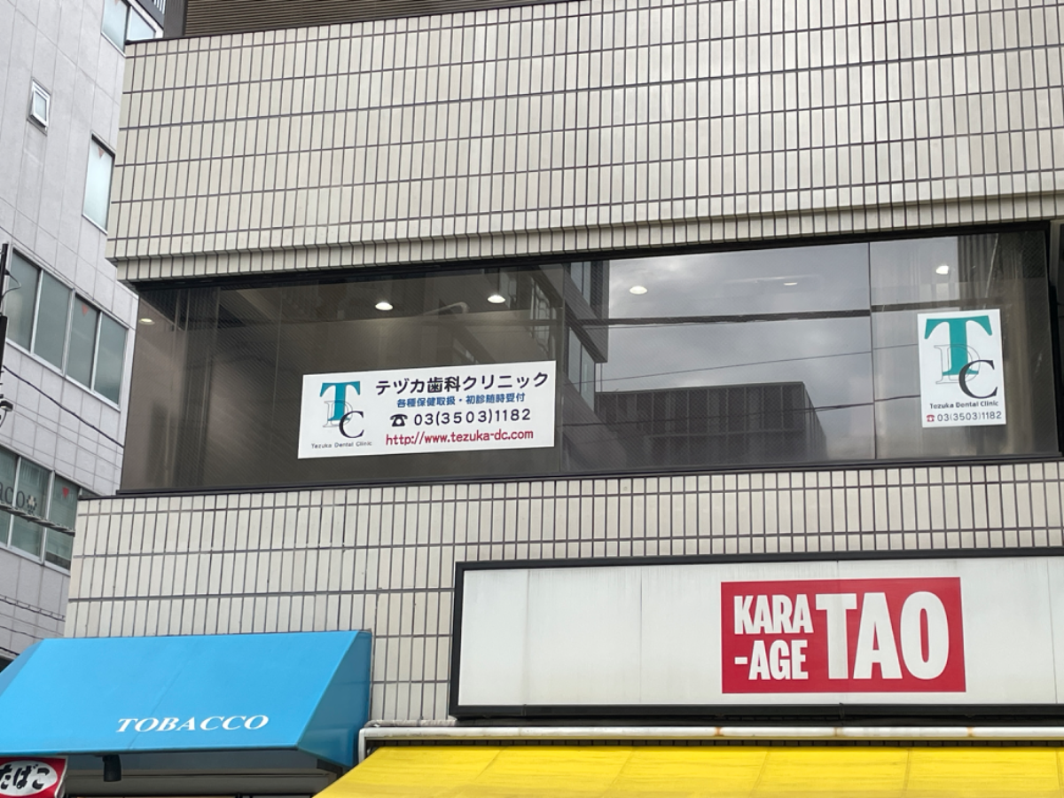 fresh/building/J00100375617_12