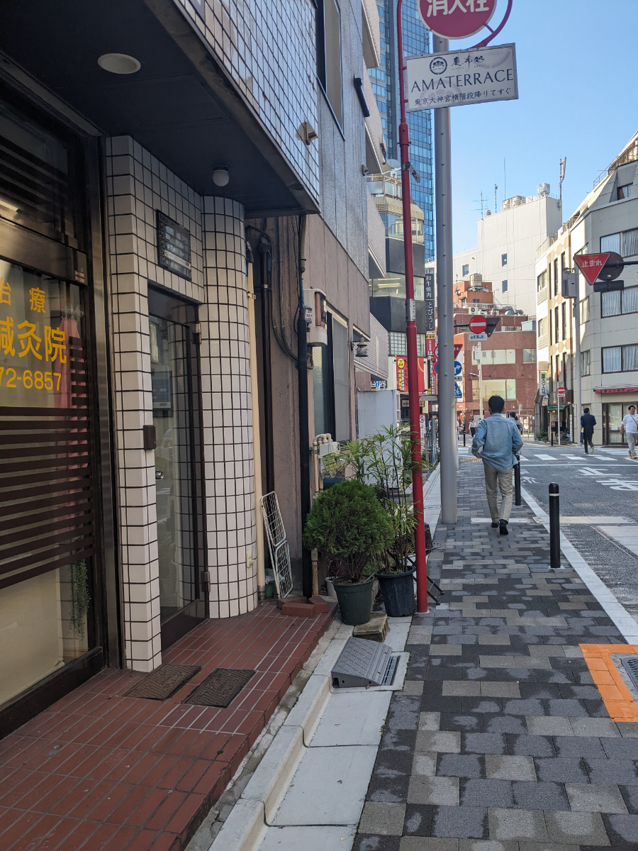 fresh/building/J00100375619_2
