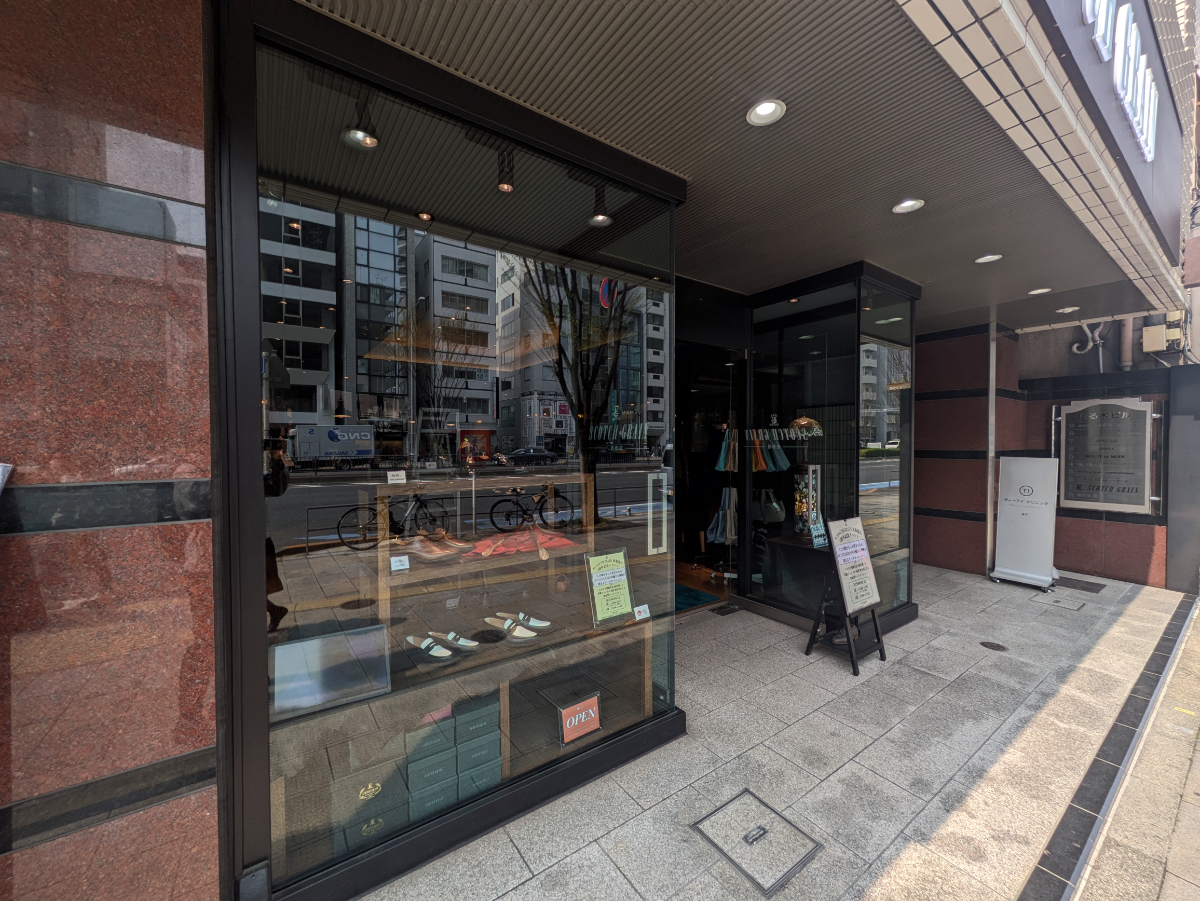 fresh/building/J00100375636_11