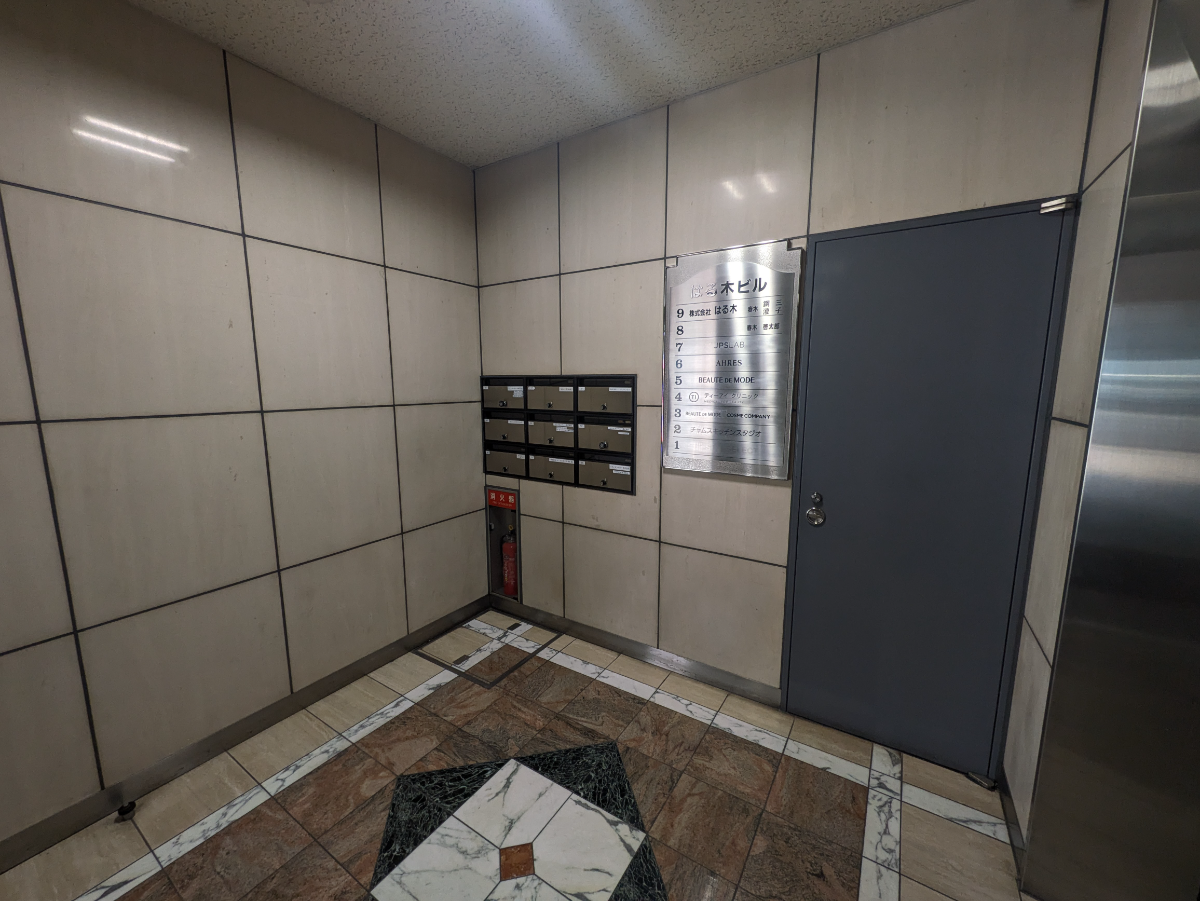 fresh/building/J00100375636_9