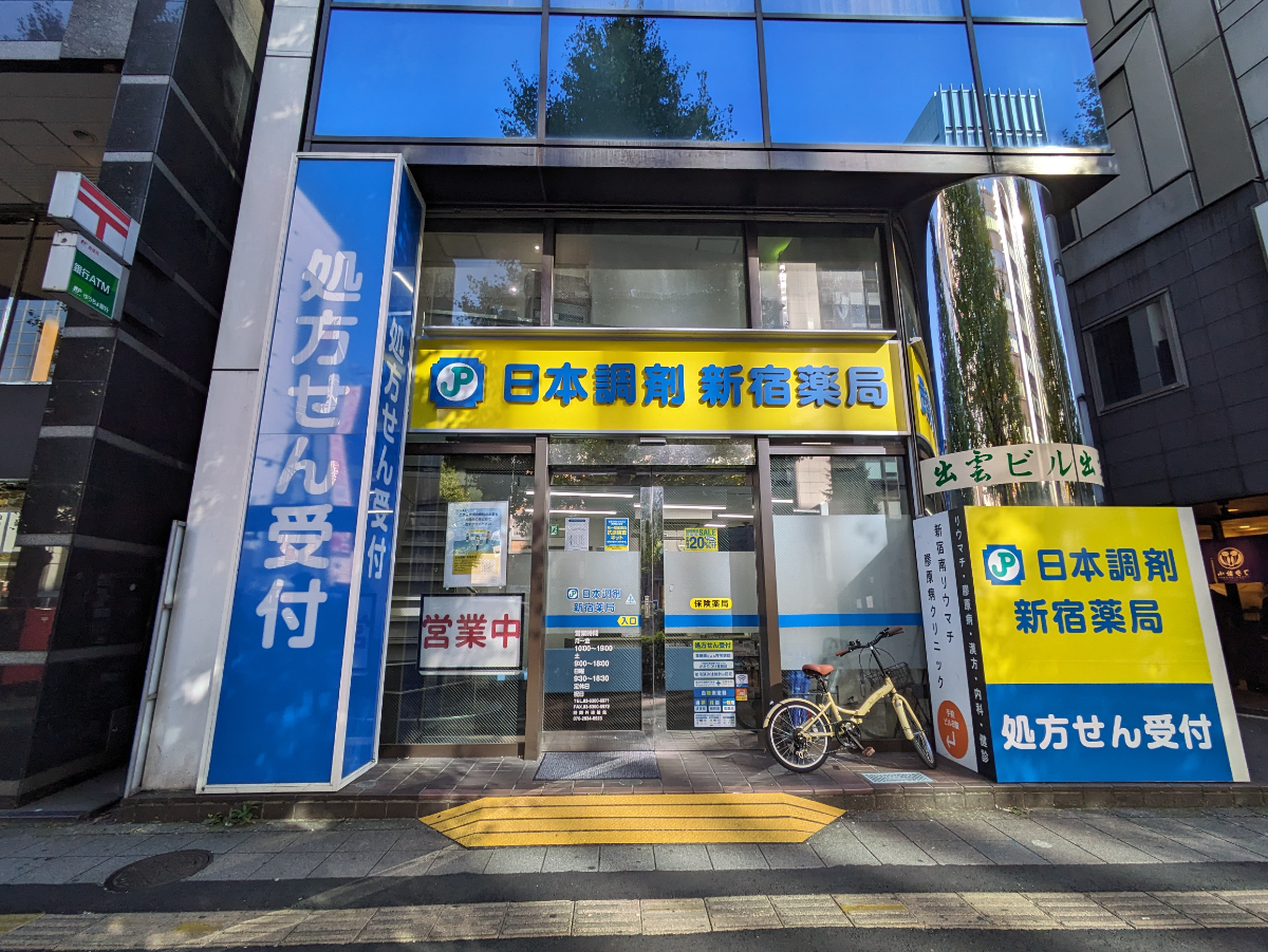 fresh/building/J00100375638_12