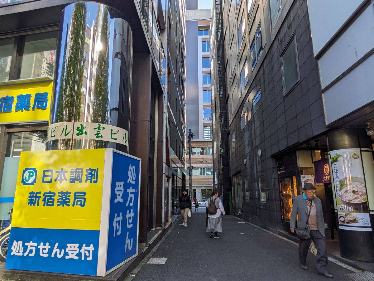 fresh/building/J00100375638_9