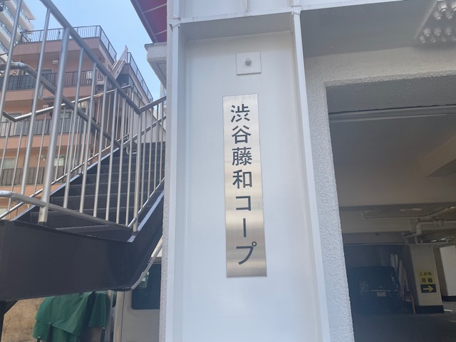 fresh/building/J00100375640_21