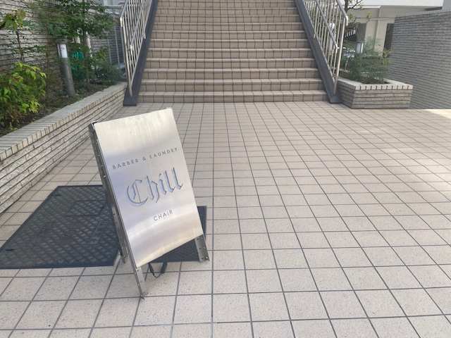 fresh/building/J00100375640_32