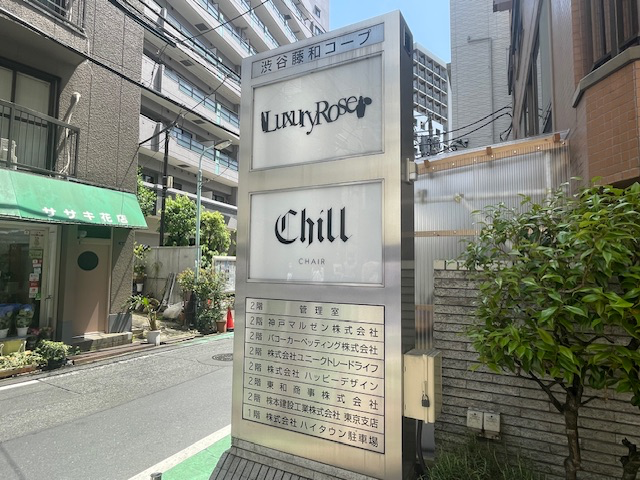 fresh/building/J00100375640_67