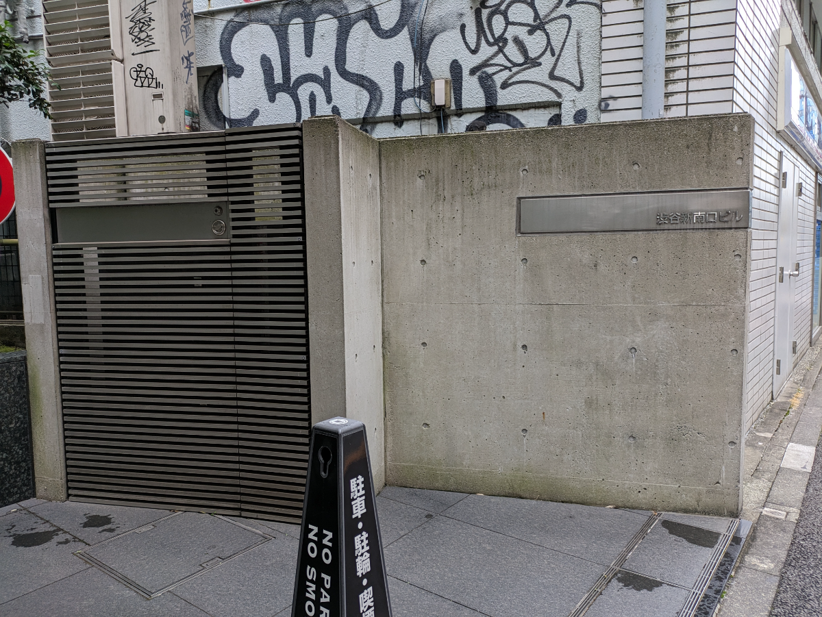 fresh/building/J00100375646_16