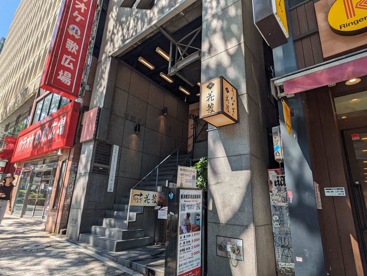 fresh/building/J00100375652_11