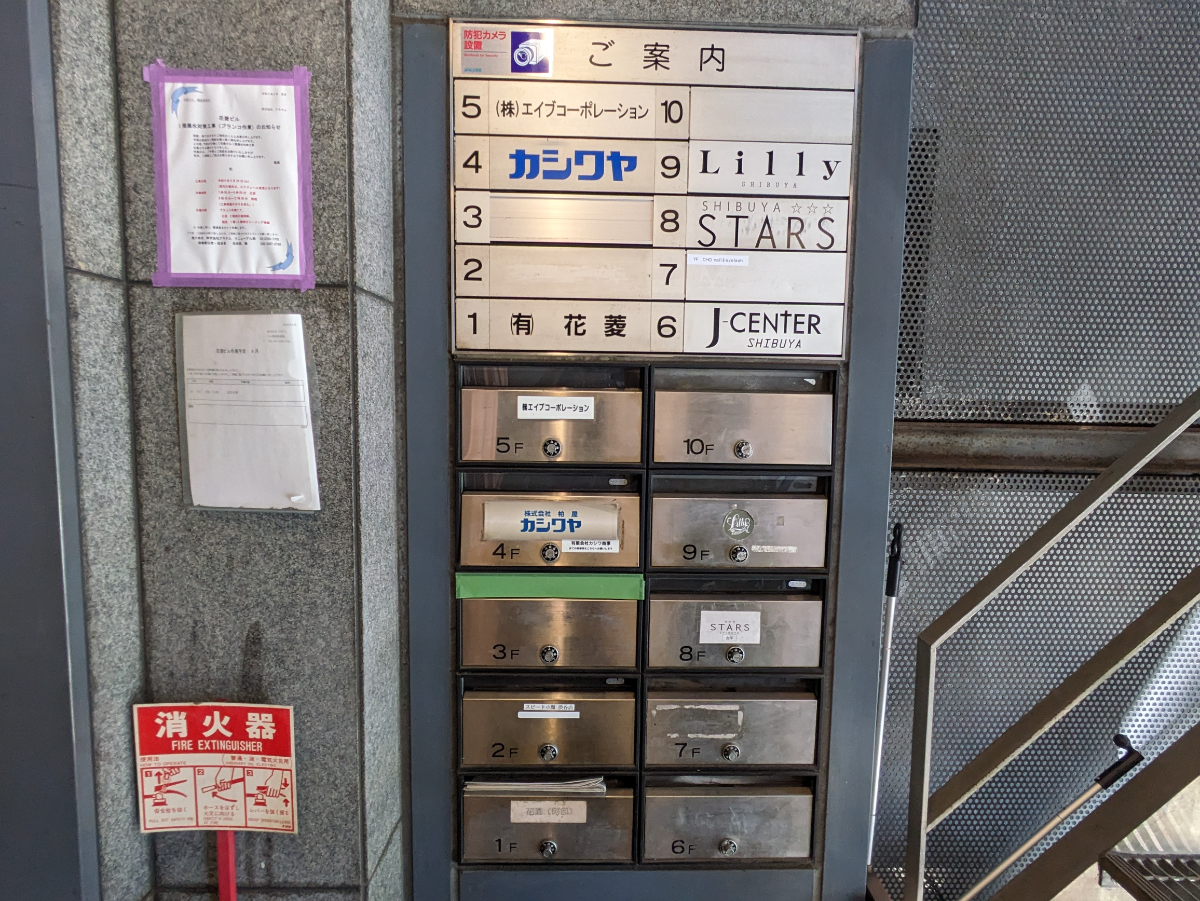 fresh/building/J00100375652_19