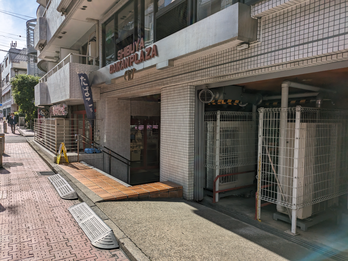fresh/building/J00100375658_9
