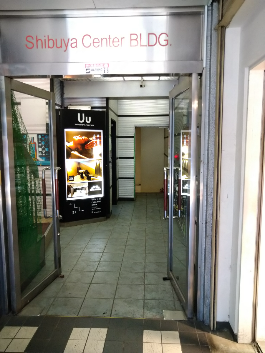 fresh/building/J00100375659_3