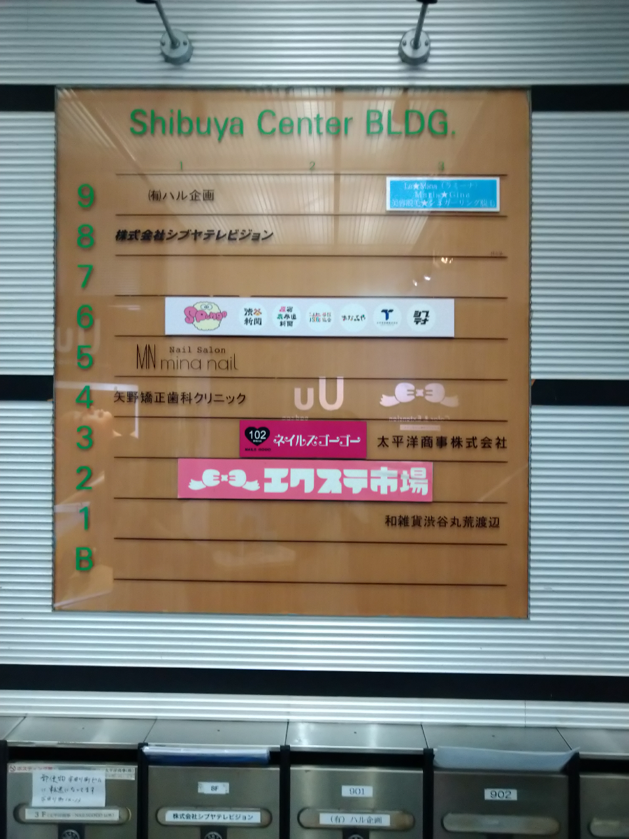 fresh/building/J00100375659_67
