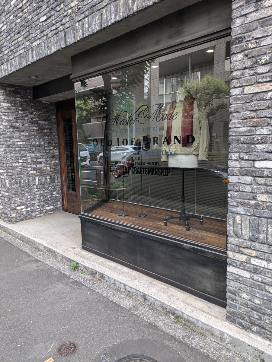 fresh/building/J00100375663_10