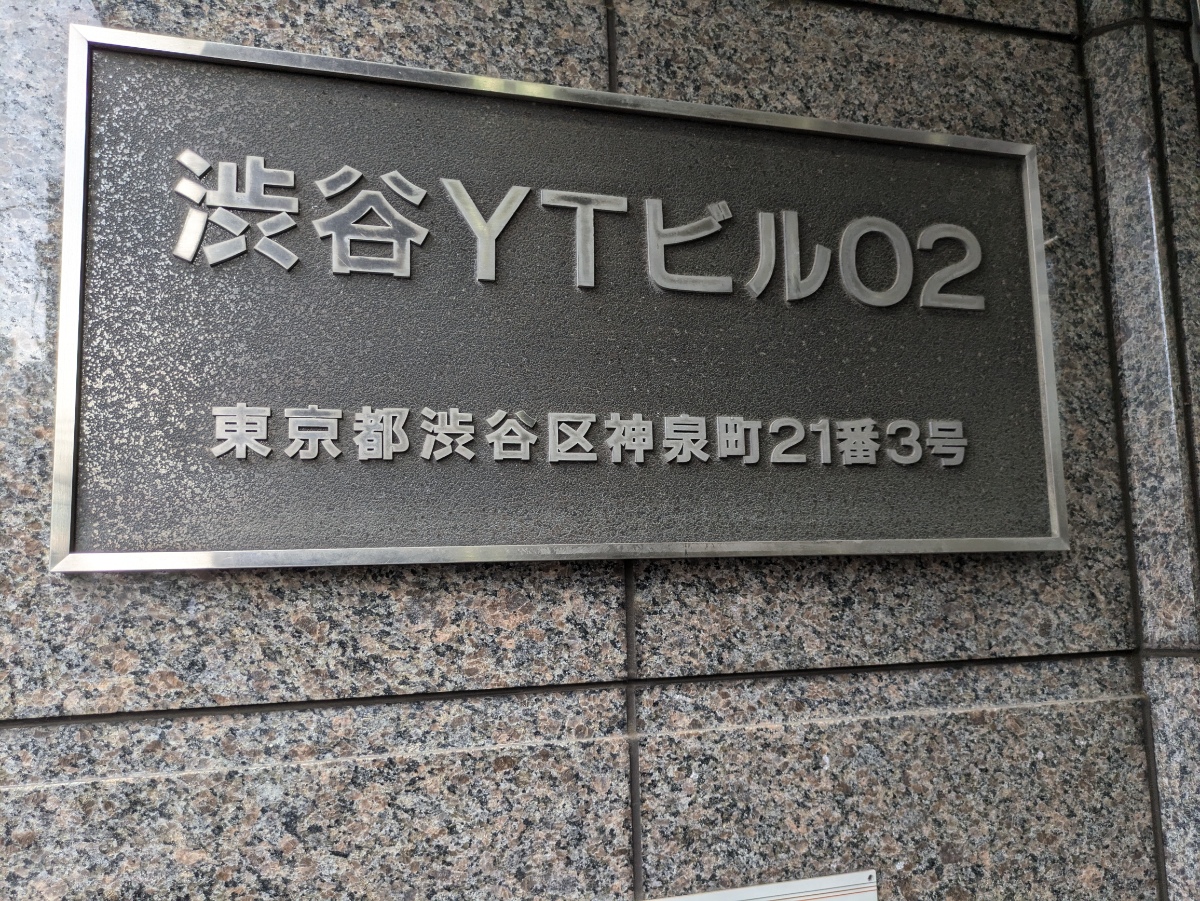 fresh/building/J00100375663_7