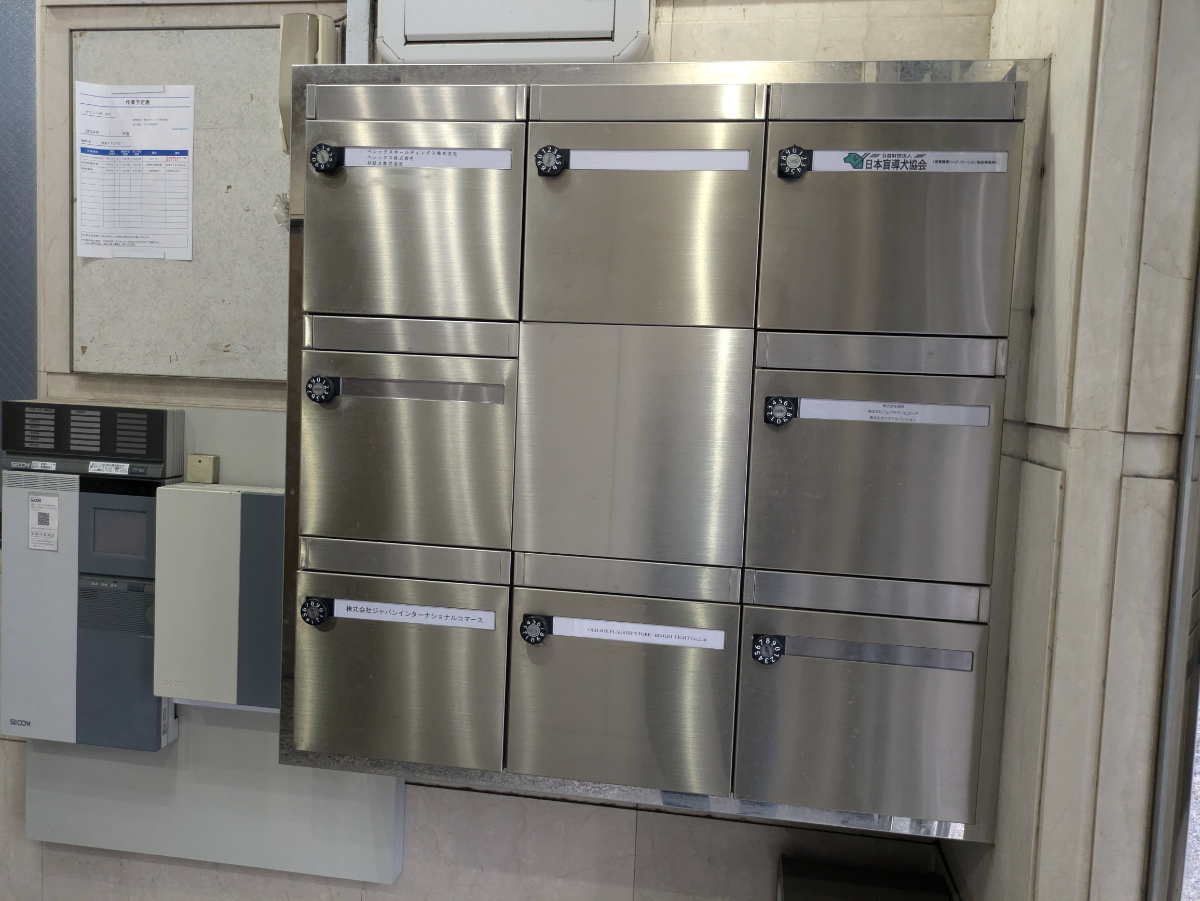 fresh/building/J00100375663_9