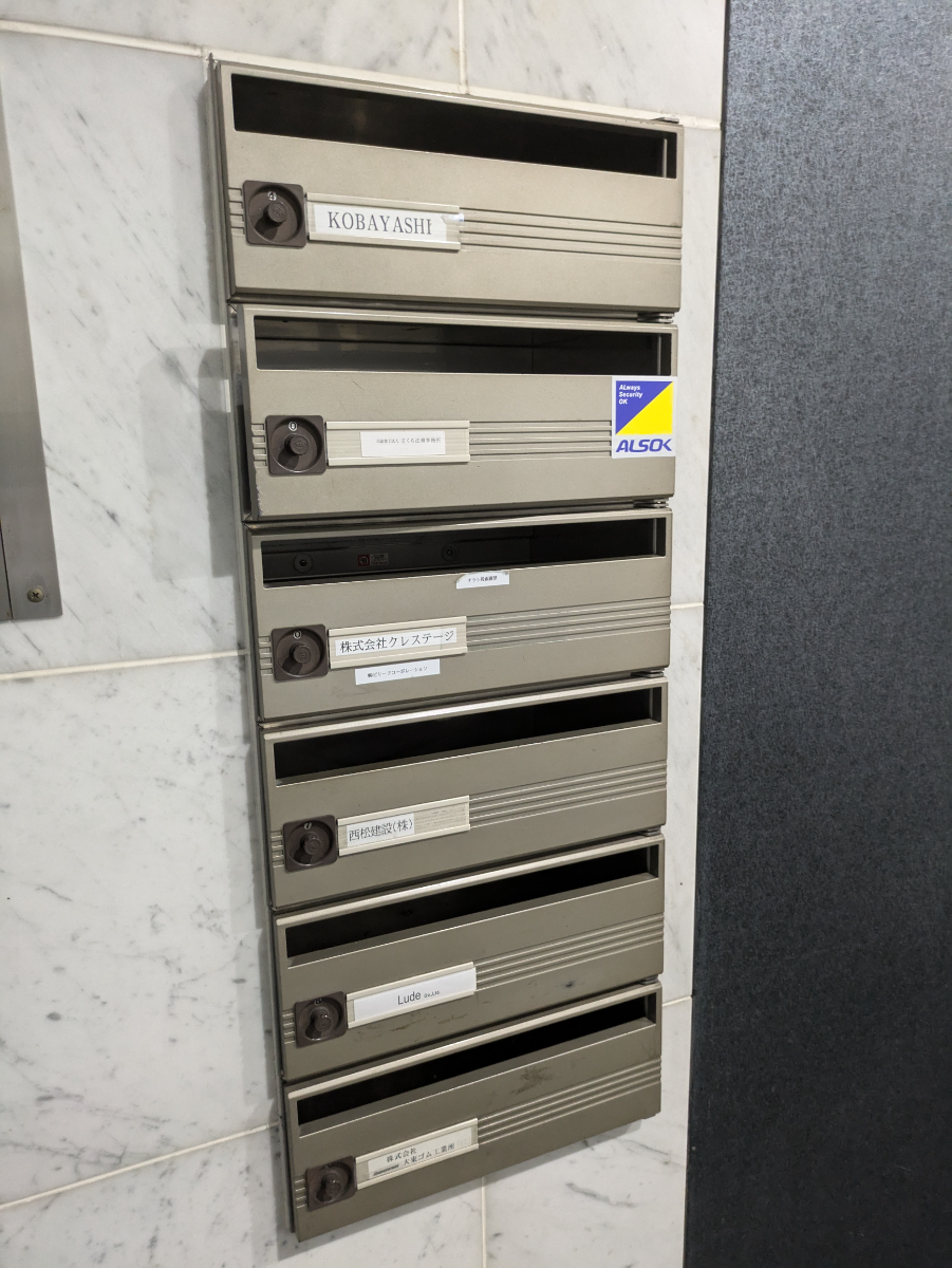 fresh/building/J00100375664_10