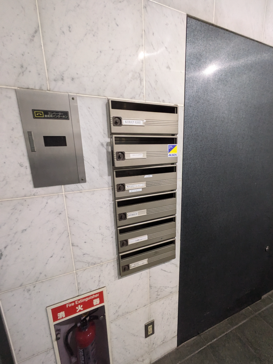 fresh/building/J00100375664_11