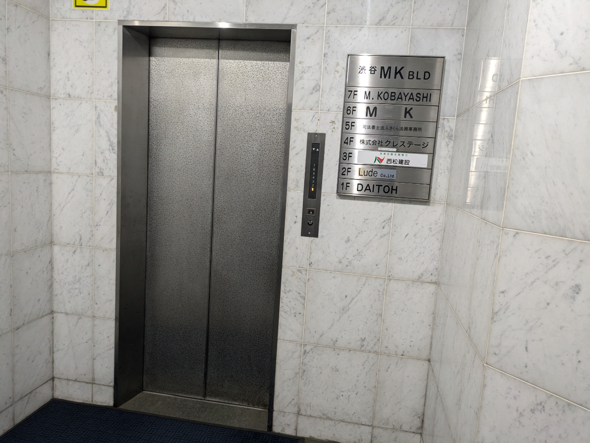 fresh/building/J00100375664_4