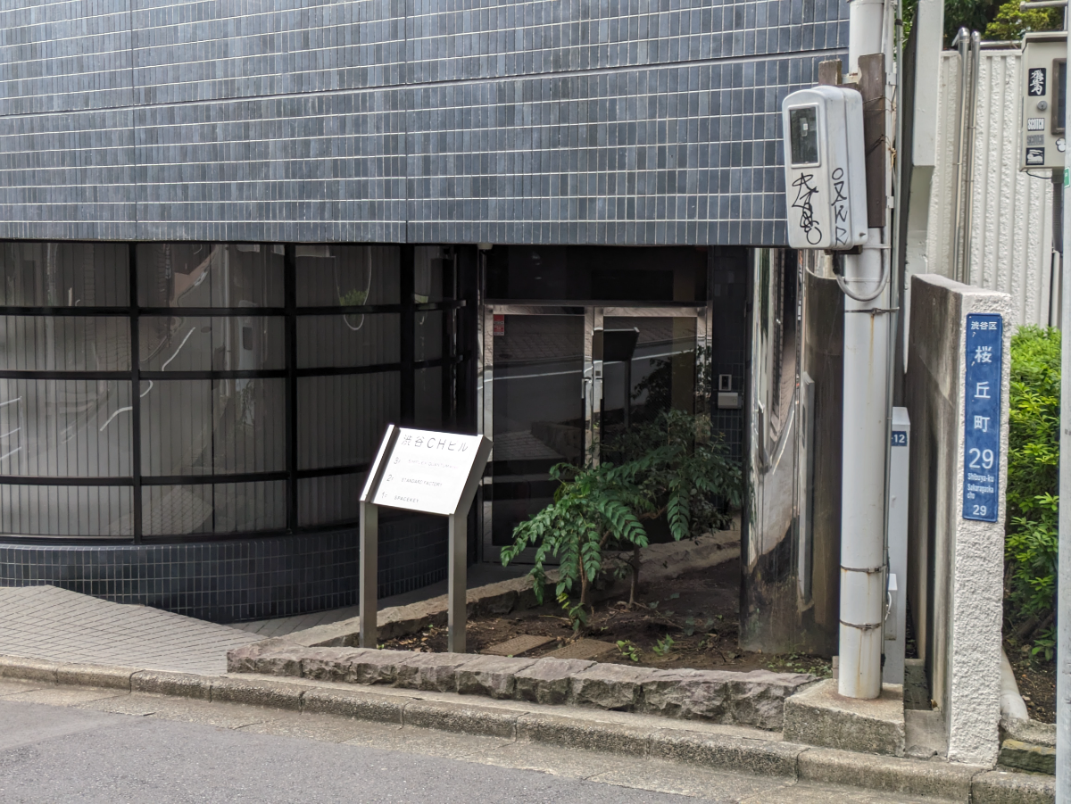 fresh/building/J00100375665_12