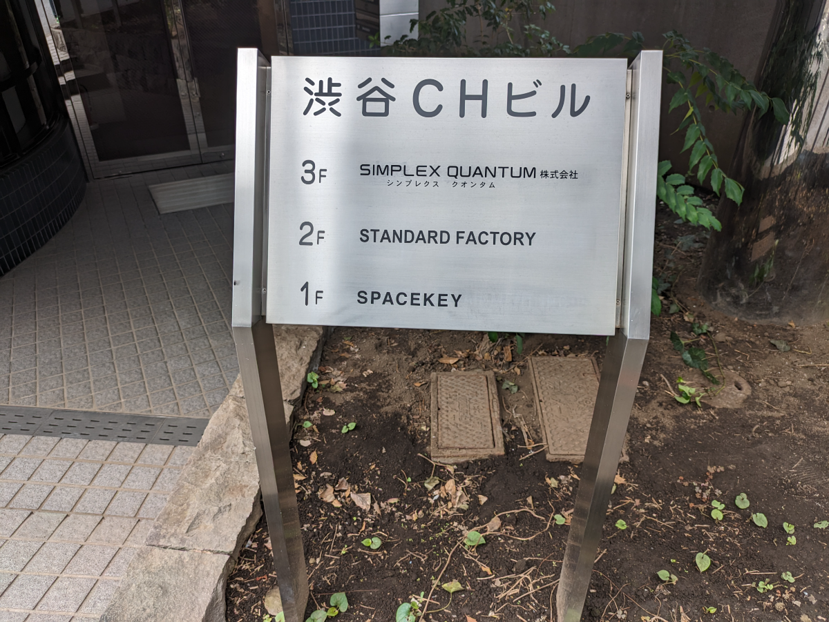 fresh/building/J00100375665_13