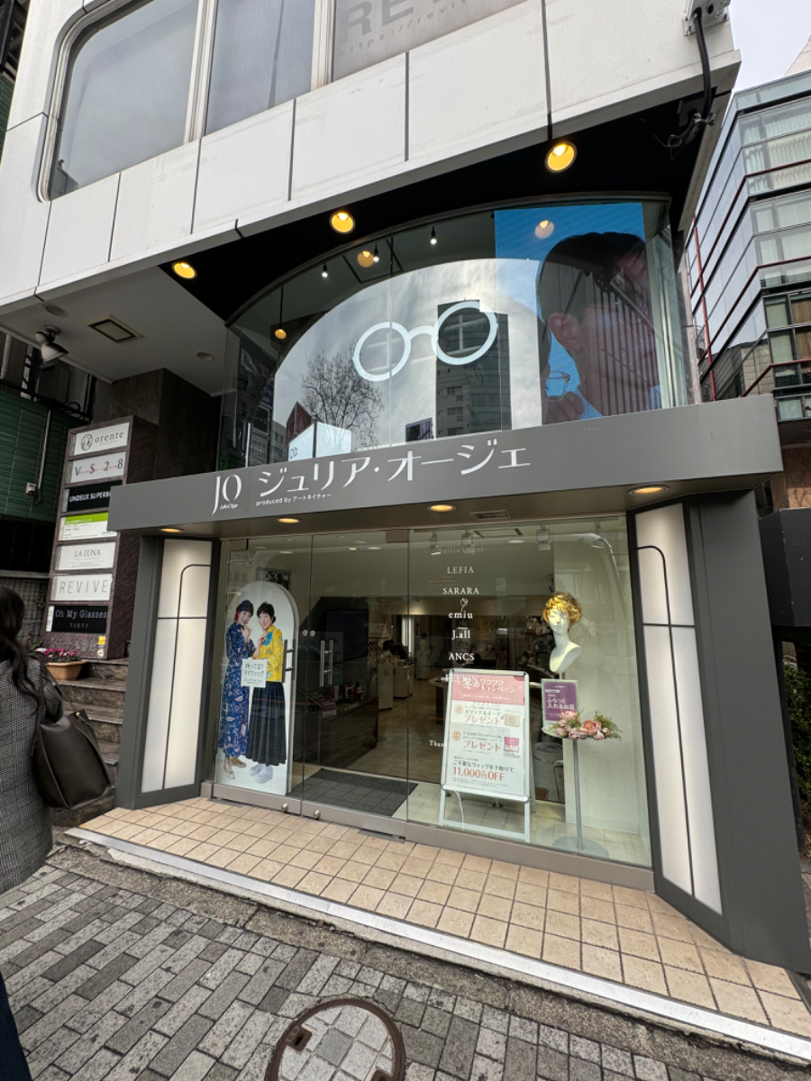 fresh/building/J00100375667_10