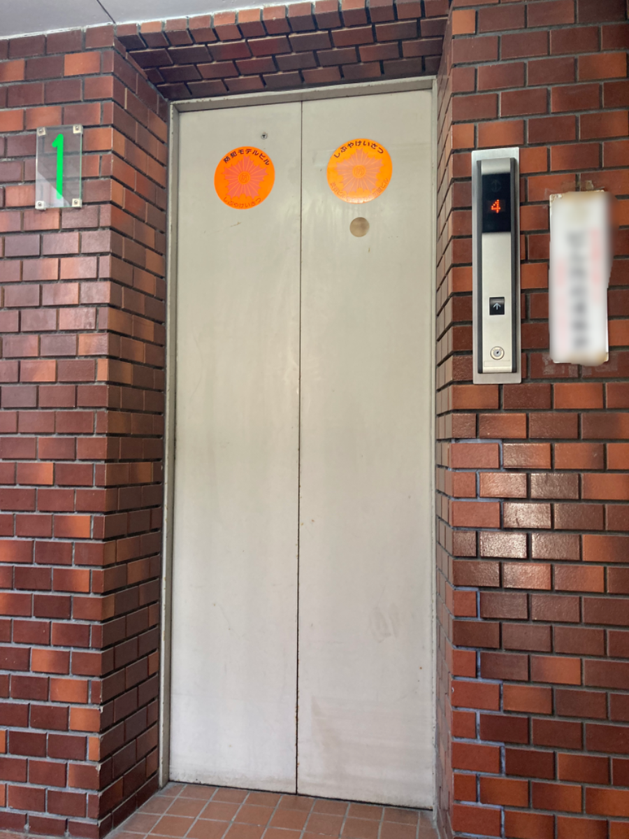 fresh/building/J00100375669_4