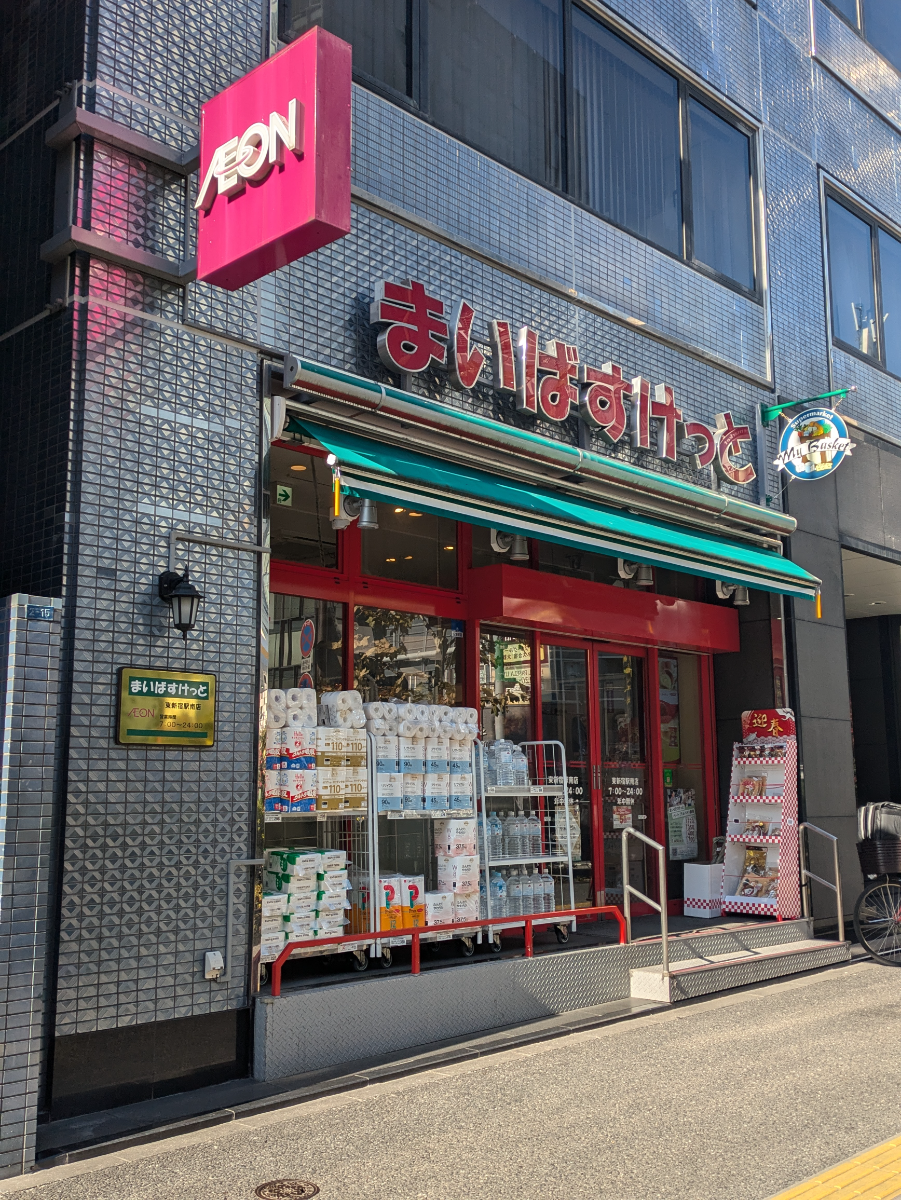fresh/building/J00100375670_8