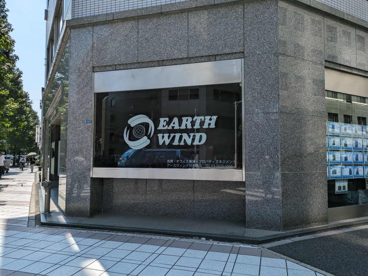 fresh/building/J00100375671_21