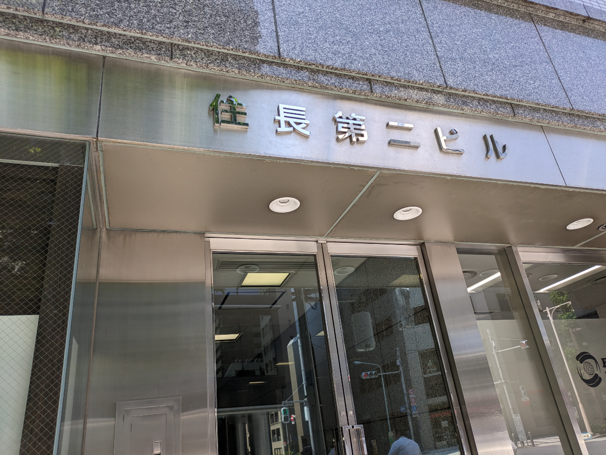 fresh/building/J00100375671_22