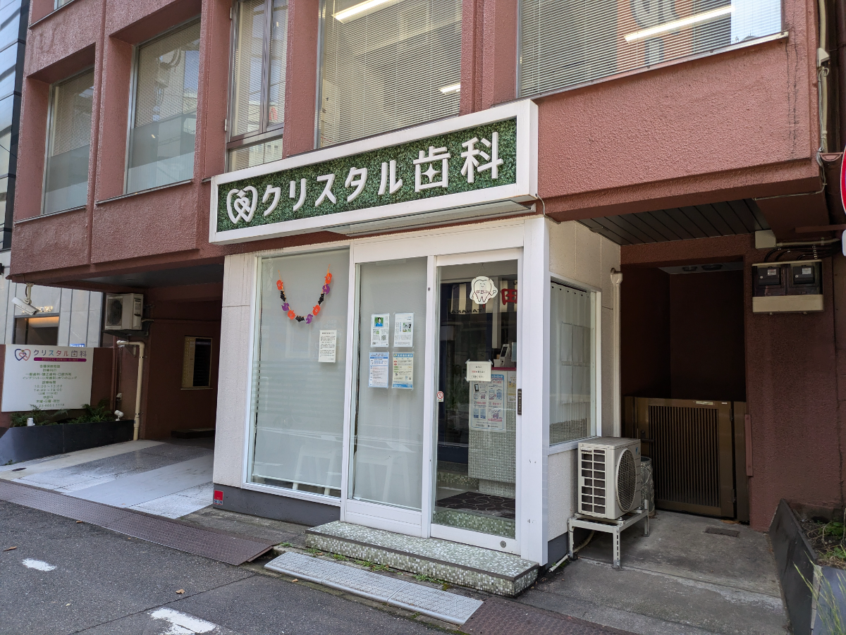 fresh/building/J00100375675_13