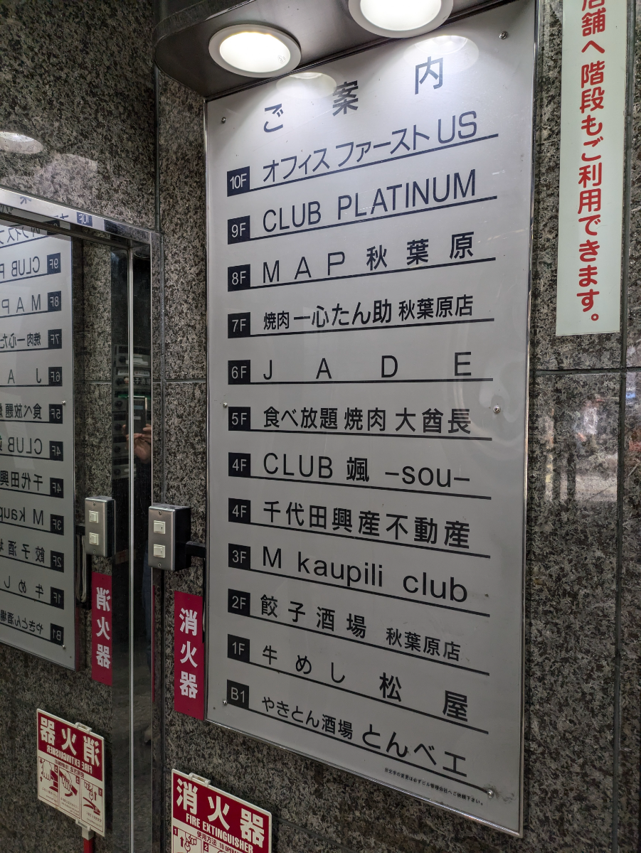 fresh/building/J00100375676_67