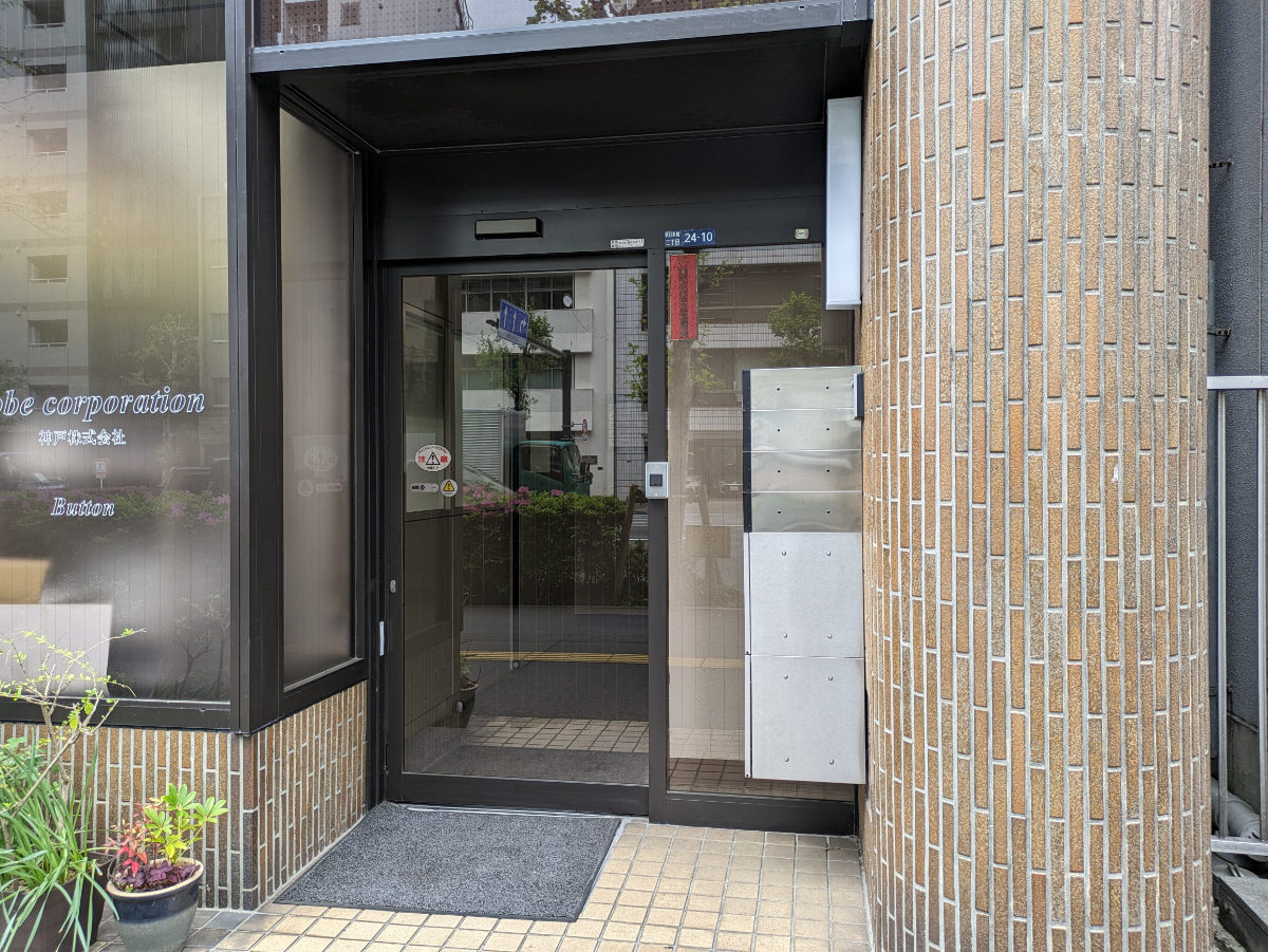 fresh/building/J00100375679_3