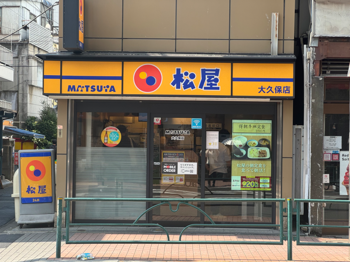 fresh/building/J00100375680_11