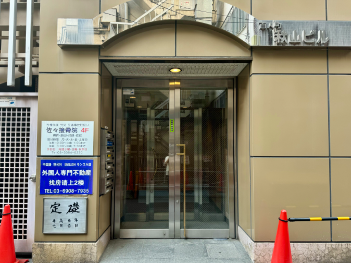 fresh/building/J00100375680_3