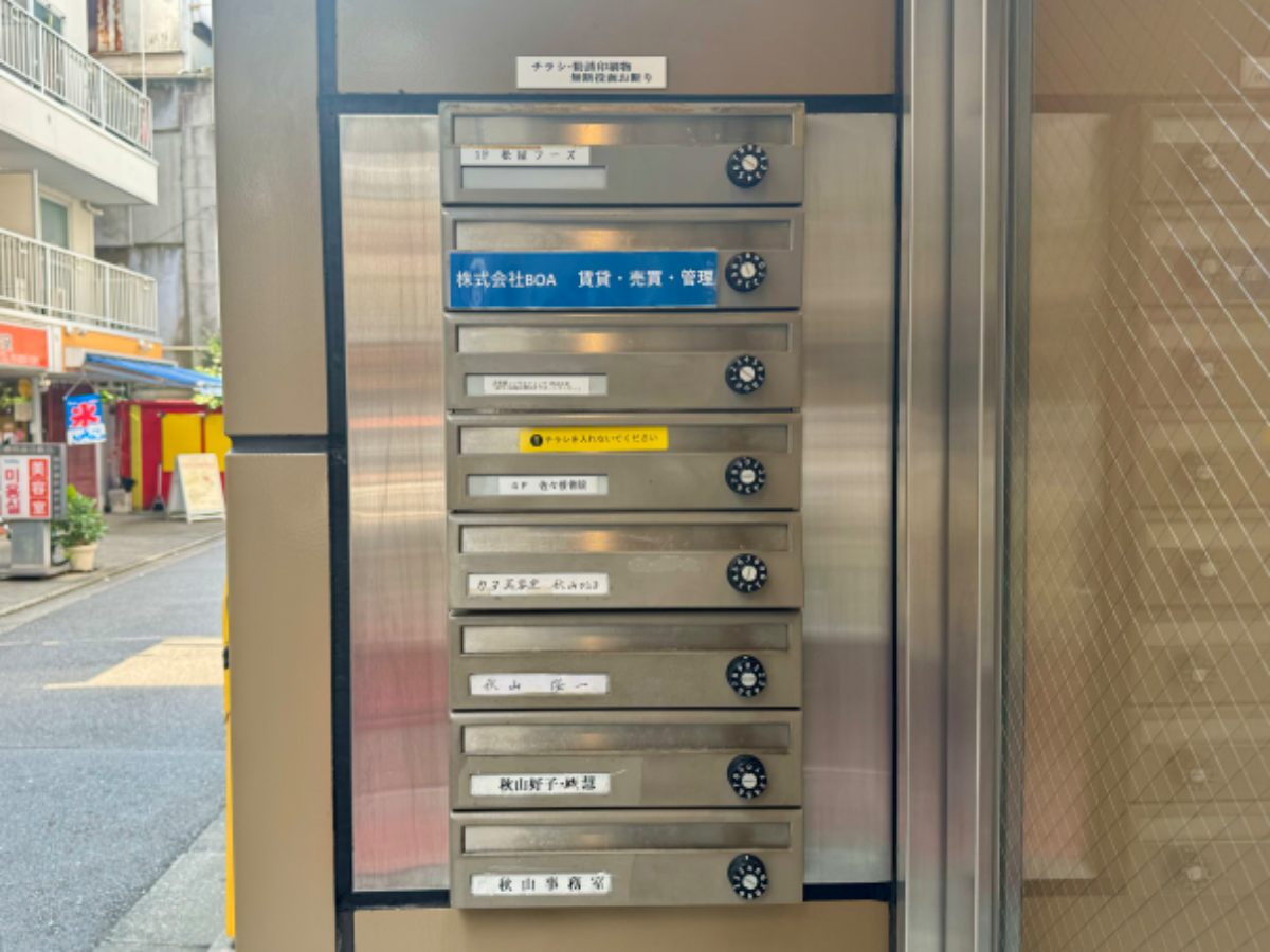 fresh/building/J00100375680_8