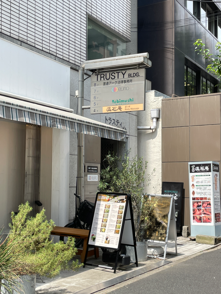fresh/building/J00100375681_12