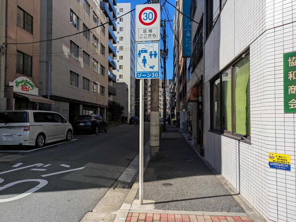 fresh/building/J00100375682_10