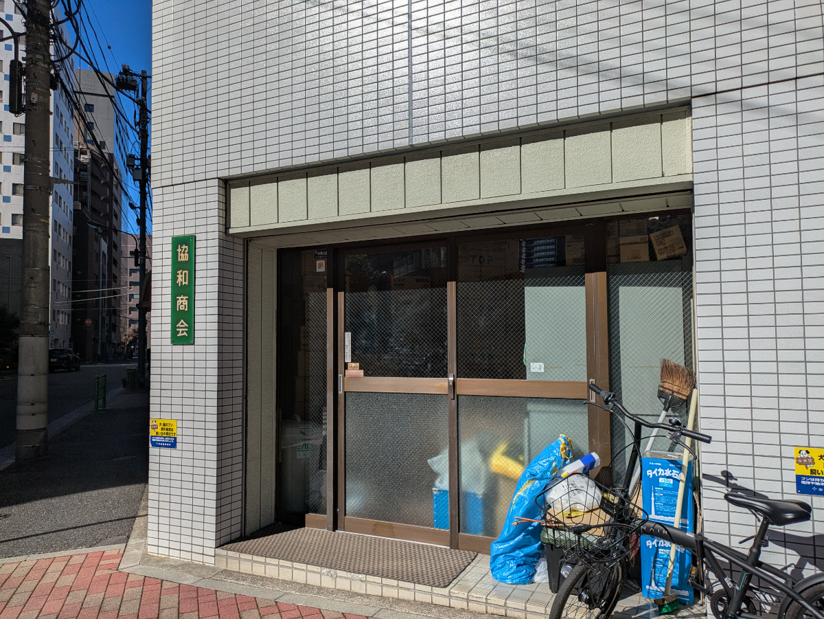 fresh/building/J00100375682_12