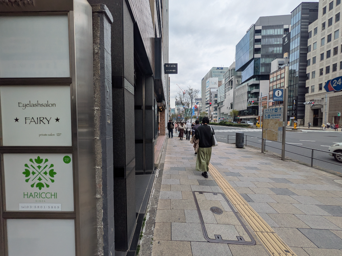fresh/building/J00100375685_2
